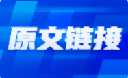 A股市场深度解读：窗口期临近，投资者需谨慎