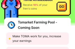 Tomarket 推出代币空投增益器，引发争议